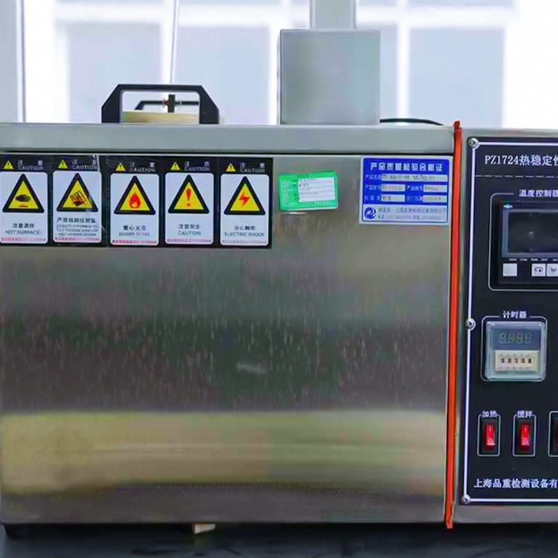 XLPE/PVC isolert strømkabel for merkespenning 0,6/1kV